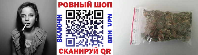 Купить наркотики сайты Сольвычегодск MEGA онион  ГАШ  СОЛЬ 