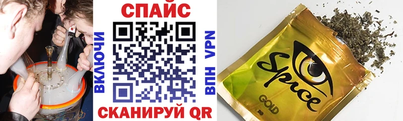 БУТИРАТ 1.4BDO  Сольвычегодск 