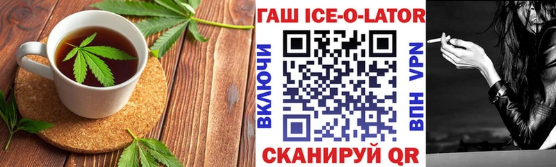 Canna-Cookies марихуана сайты даркнета наркотические препараты Сольвычегодск хочу
