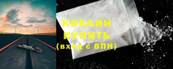 ГАЛЛЮЦИНОГЕННЫЕ ГРИБЫ Соликамск