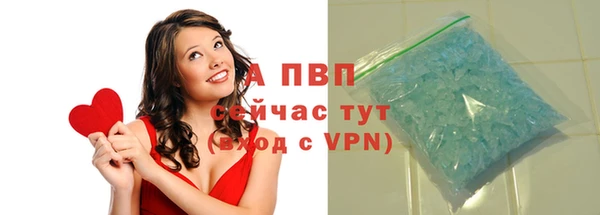 круглые Алексеевка
