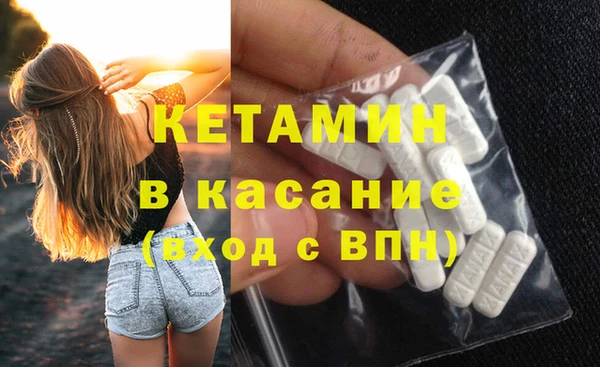 круглые Алексеевка