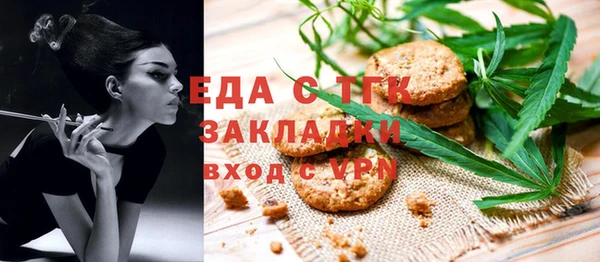 круглые Алексеевка