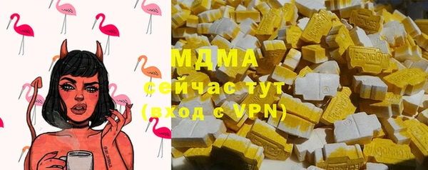круглые Алексеевка
