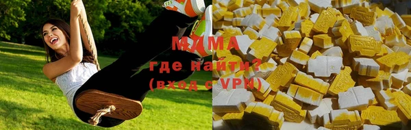 прущая мука Алзамай