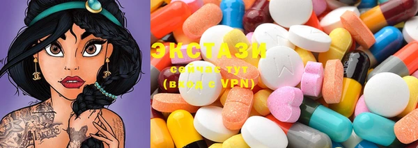 гашик Михайлов