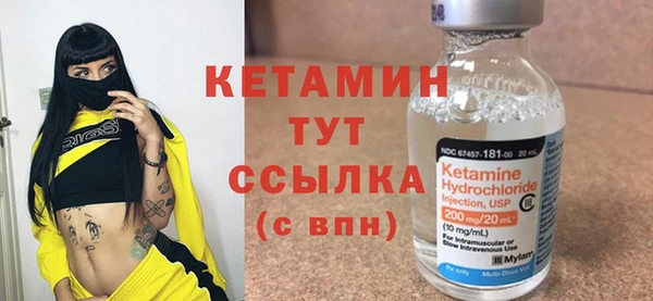 круглые Алексеевка
