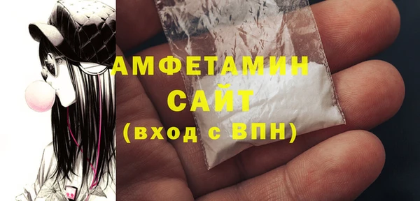 винт Абдулино